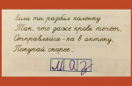 {$title}