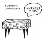 {$title}