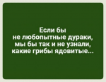{$title}