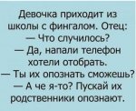 {$title}