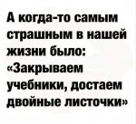 {$title}