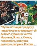 {$title}