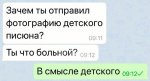 {$title}