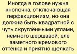 {$title}