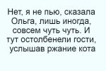 {$title}