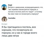 {$title}