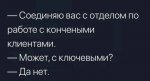 {$title}