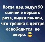 {$title}