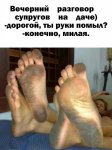 {$title}