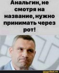 {$title}