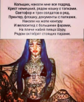 {$title}