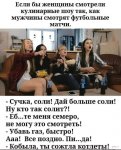 {$title}