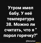 {$title}
