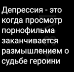 {$title}