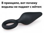 {$title}