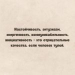 {$title}