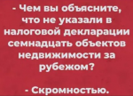 {$title}