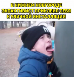 {$title}