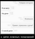 {$title}