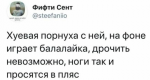 {$title}