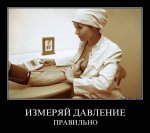 {$title}
