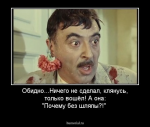{$title}