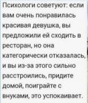 {$title}