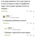 {$title}