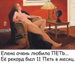 {$title}