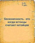 {$title}