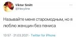 {$title}