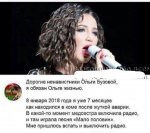 {$title}