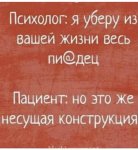 {$title}