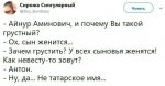 {$title}