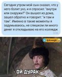 {$title}