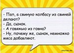 {$title}