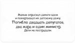 {$title}