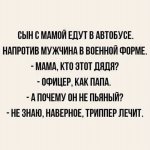 {$title}