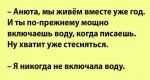 {$title}