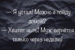 {$title}