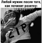 {$title}