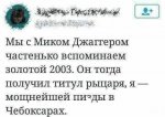 {$title}
