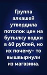 {$title}