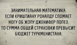 {$title}