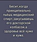 {$title}