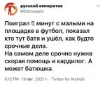 {$title}