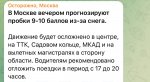 {$title}