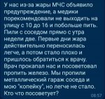 {$title}