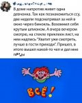 {$title}