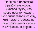 {$title}